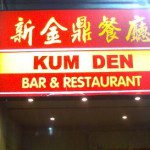 bad-restaurant-name-11
