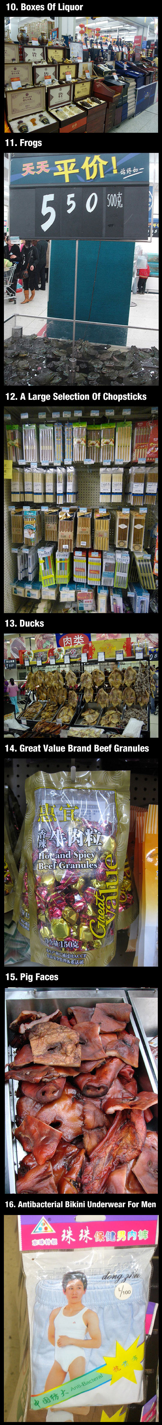 funny-Walmart-chinese-weird-things-on-sale
